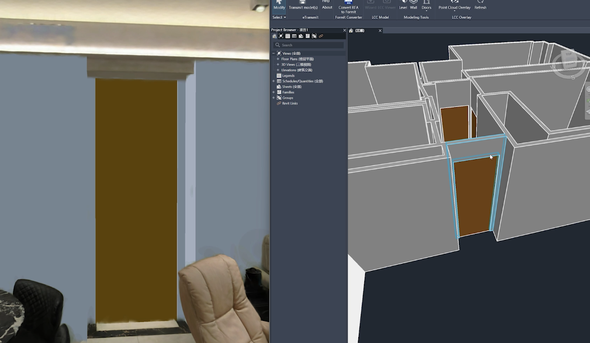 LCC for Revit plugin overlaying an XGRIDS point cloud onto a BIM model for scan-to-BIM
