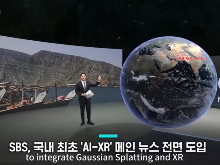 News anchor presenting in a virtual studio with a large LED backdrop and 3D globe, integrating Gaussian Splatting for XR broadcasting.