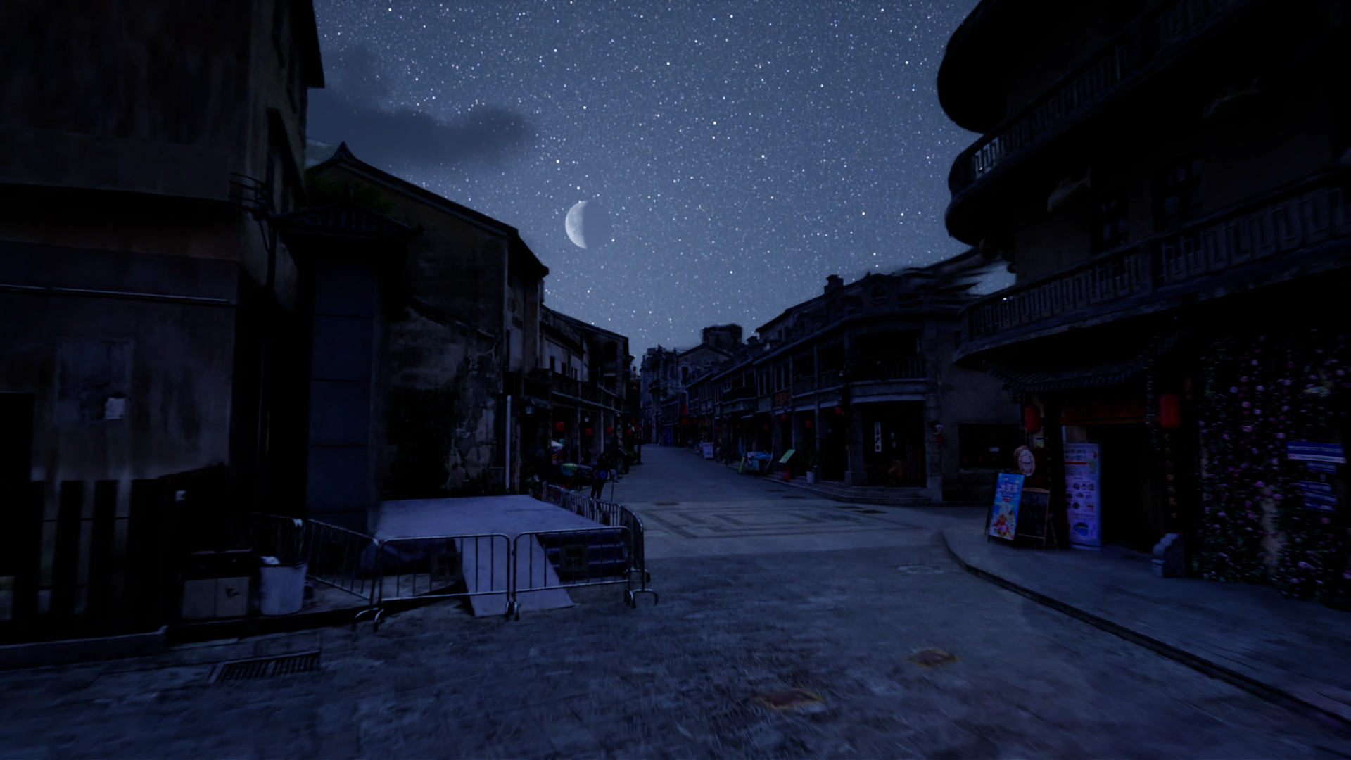 One place. Two realities.