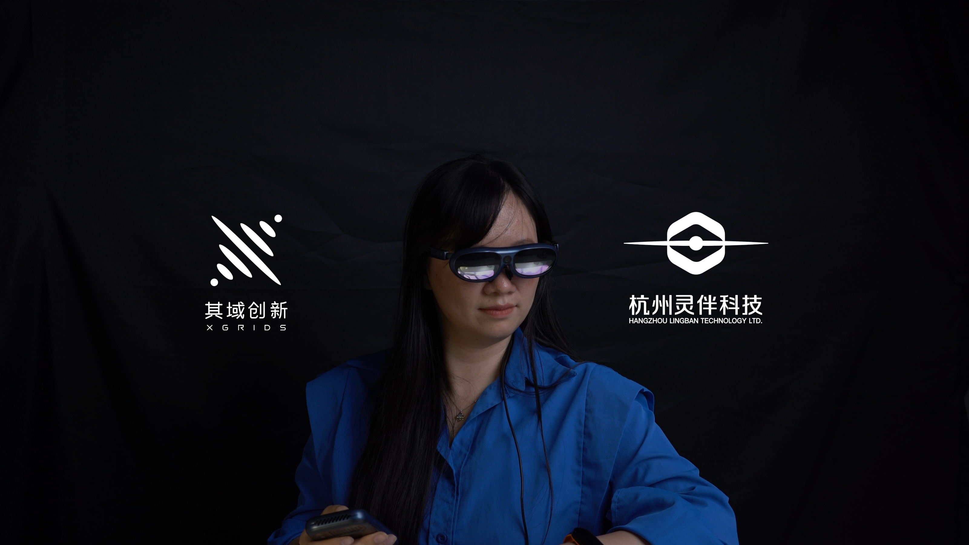 其域创新与灵伴科技携手，开启未来级智能空间交互体验