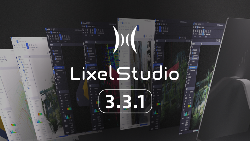 LixelStudio 3.3.1 + 全新固件升级亮点