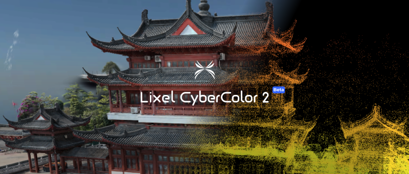 LCC Studio & Editor V1.12 发布:3D 高斯编辑与输出全面提效