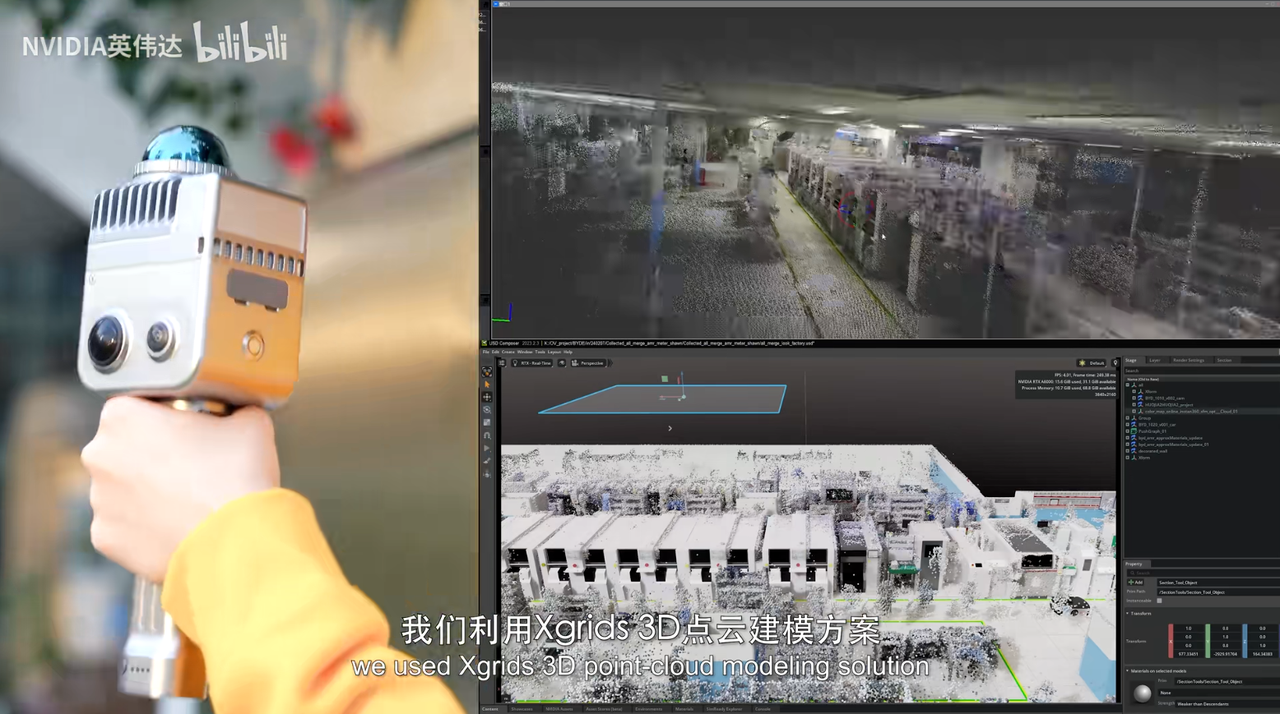 英伟达 比亚迪 数字工厂模拟仿真case