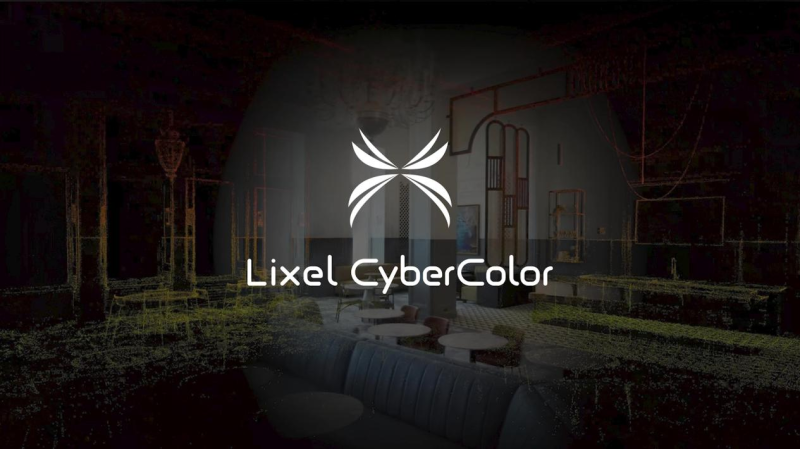 其域创新发布 Lixel CyberColor,为全球首个大场景 3D 高斯产品