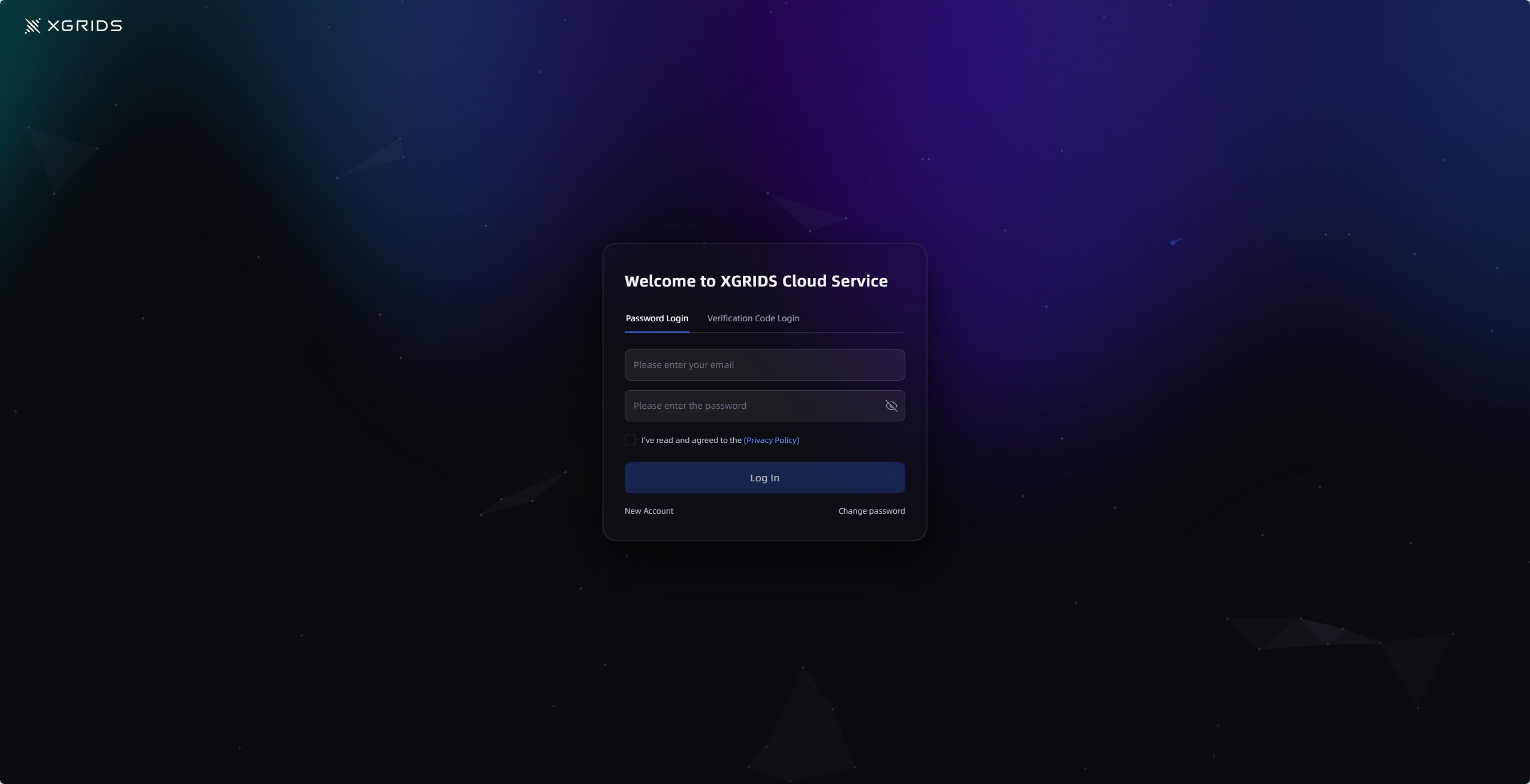 Login Screen