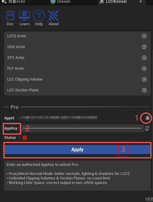 在 LCC4Unreal 面板注册 App Key