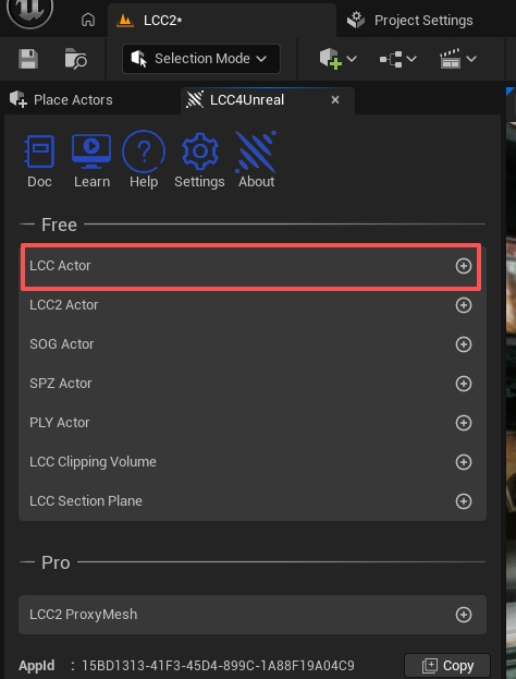 LCC4Unreal のパネルからシーンに LCC2Actor を追加する