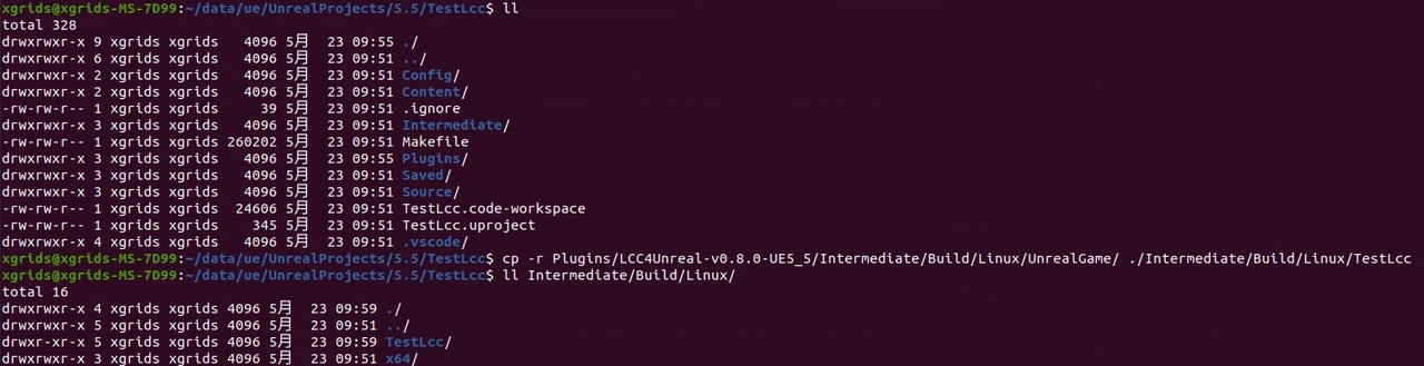 Copy the plugin's UnrealGame build output to the project's Intermediate/Build/Linux