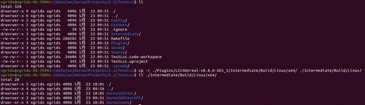 Copy the plugin's x64 build output to the project's Intermediate/Build/Linux