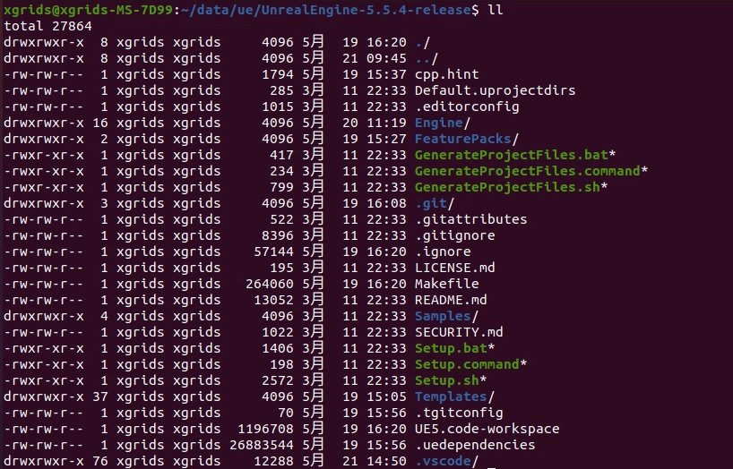从 Epic Games GitHub 仓库获取 Unreal Engine 源码