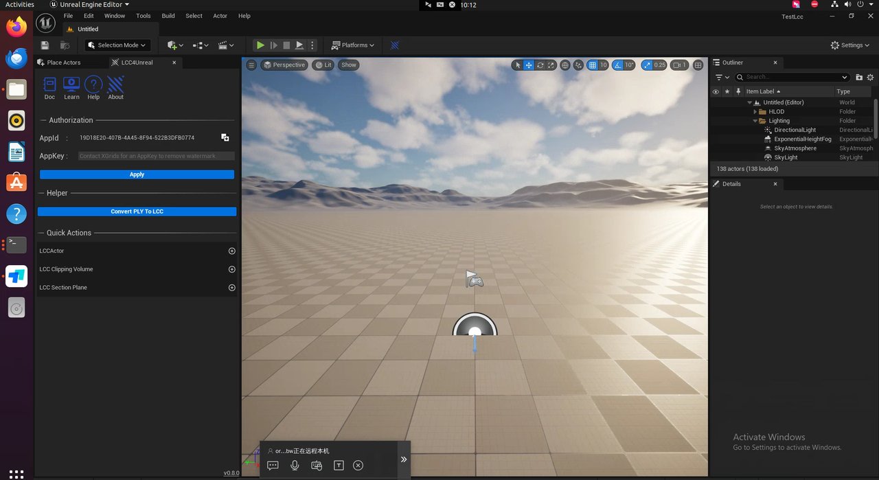 C++ 项目成功进入 Unreal Engine 编辑器主界面