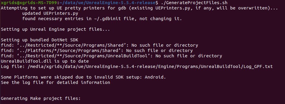 运行 GenerateProjectFiles.sh 生成 Unreal Engine 工程文件和 Makefile