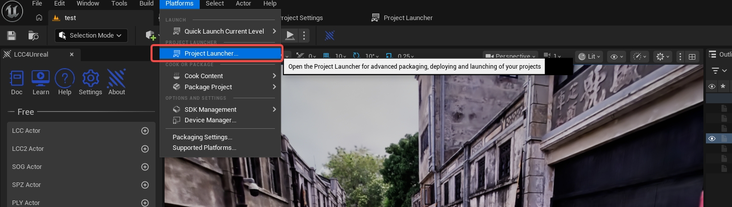 Unreal Engine の Platforms メニューから Project Launcher を開く