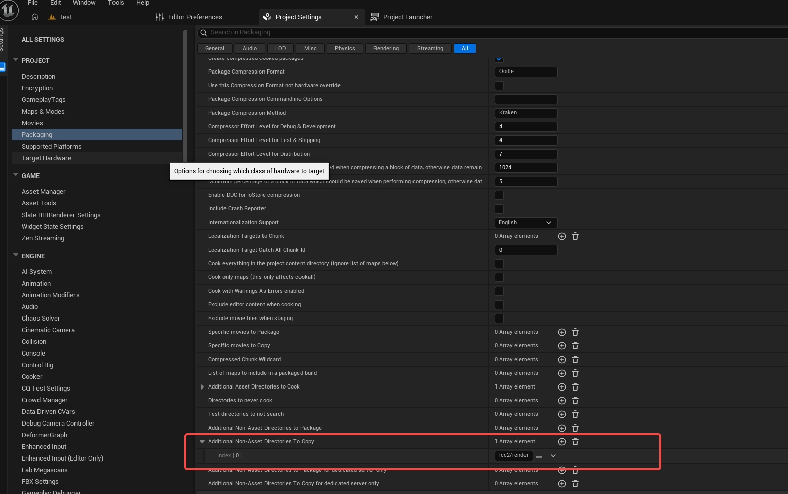 Packaging の Additional Non-Asset Directories To Copy に LCCData を追加する