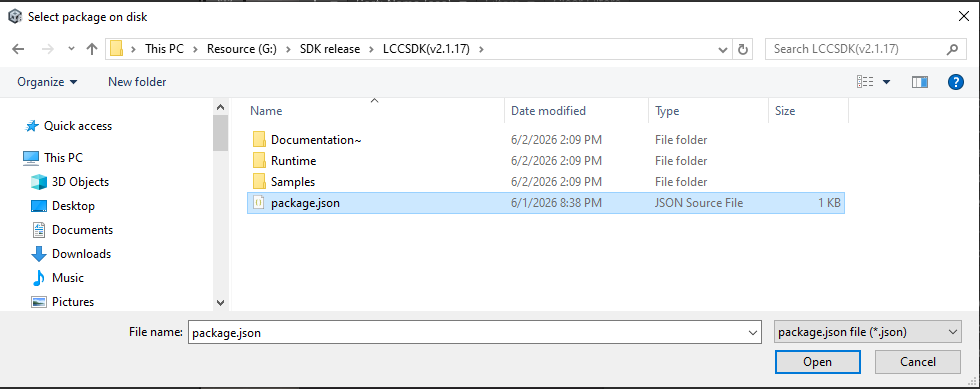 选择插件包中的 package.json 文件导入