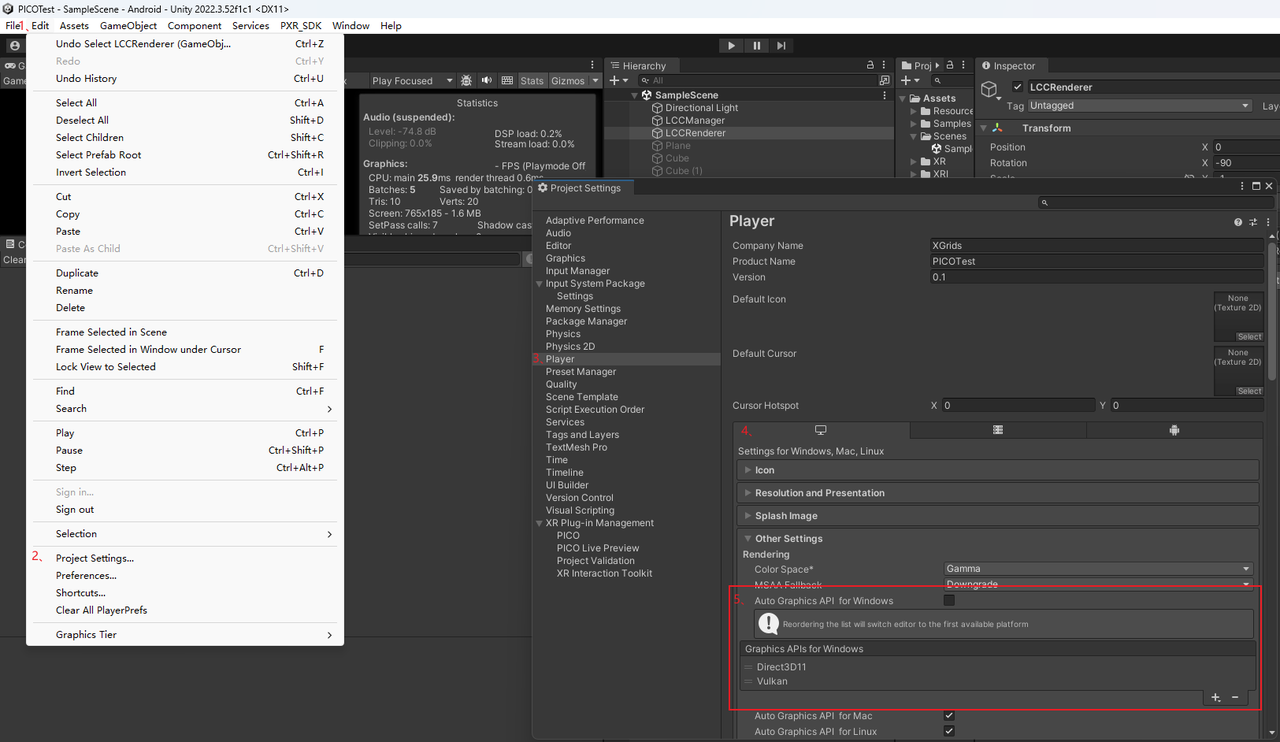在 PC Standalone 中配置图形 API 为 Direct3D11、Vulkan
