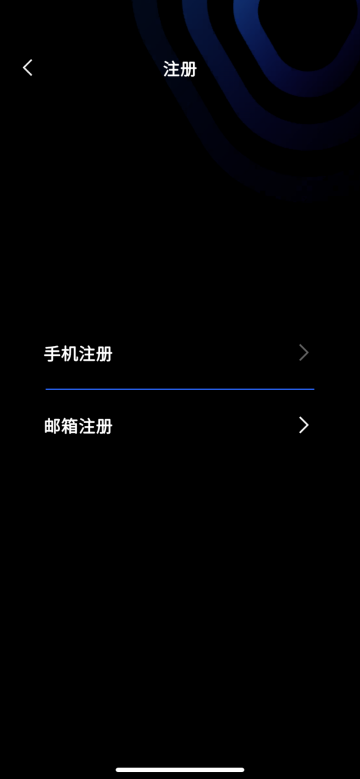 账号密码登录