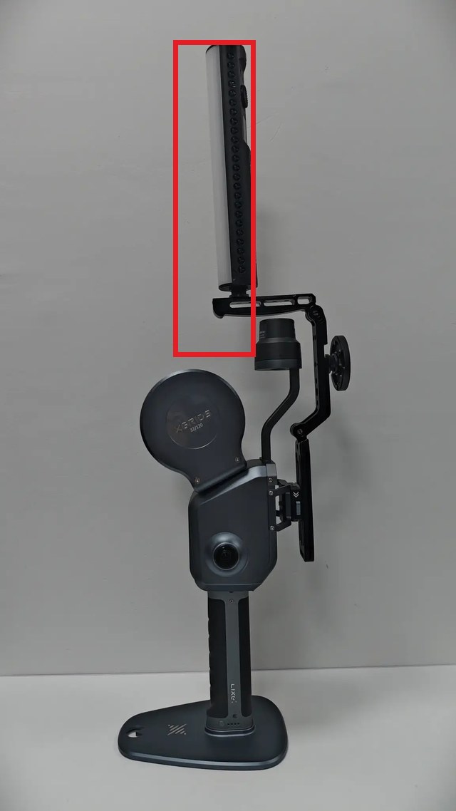 Instalacja Lixel L2 Pro, krok 6: zainstaluj Stick Light