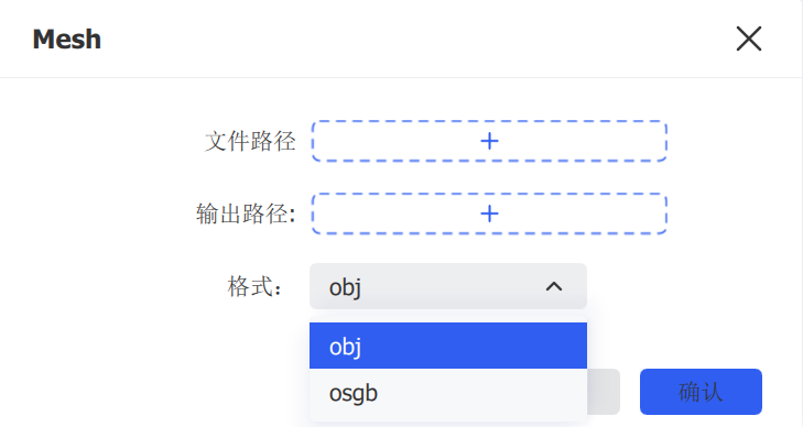 偏好設置