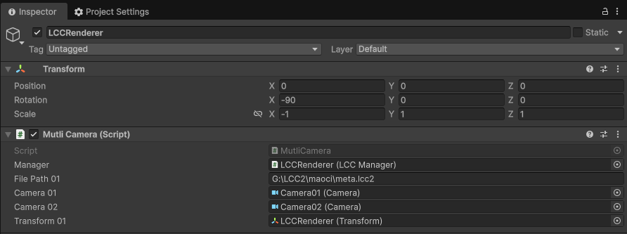 挂载 MultiCamera 脚本并设置属性