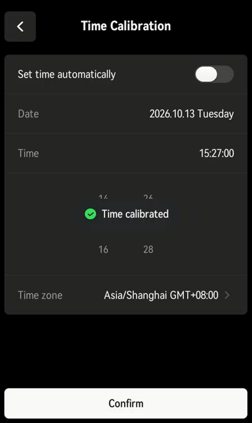 Time calibration complete