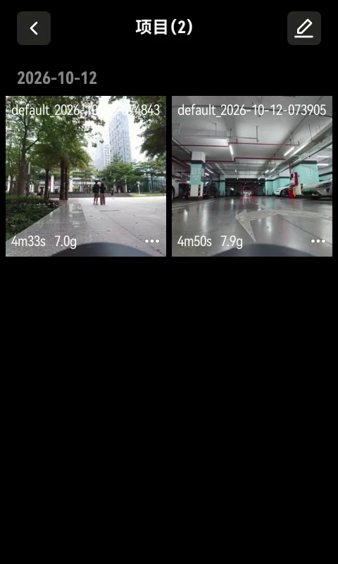 点云模型