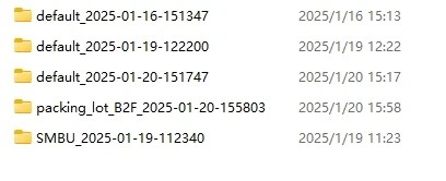 Project folder naming