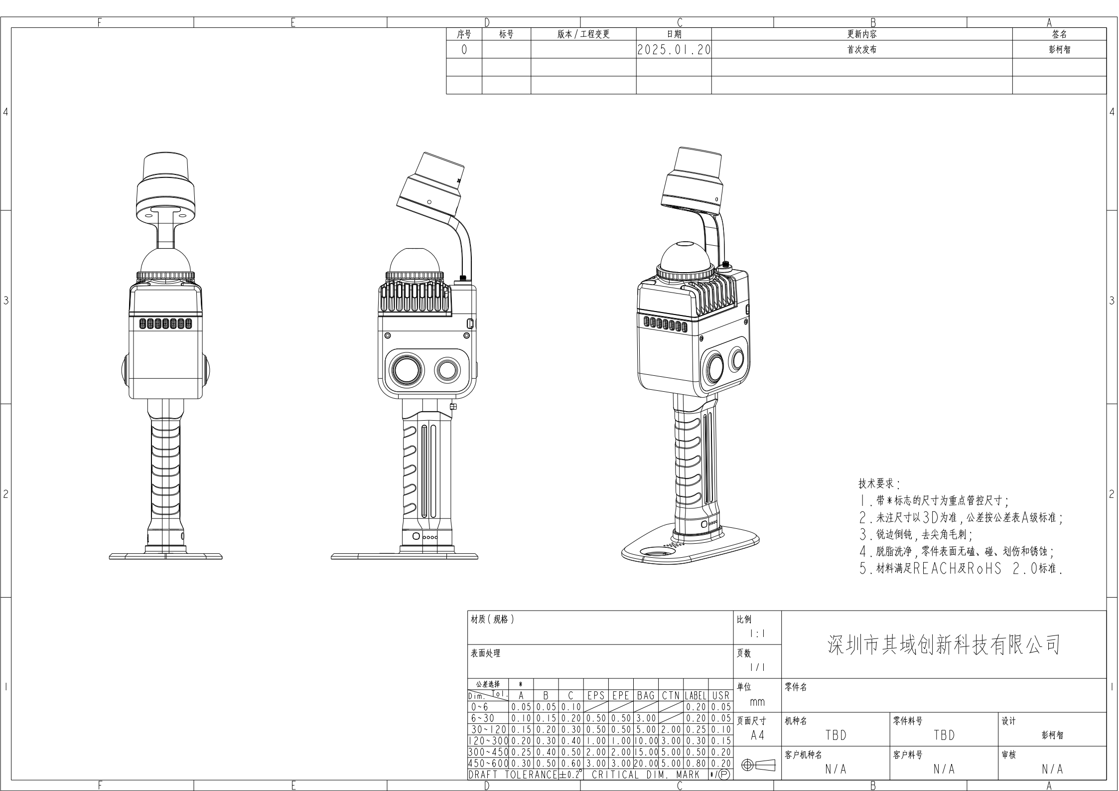 img084.png
